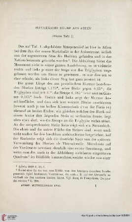 18: Sepulkrales Relief aus Athen