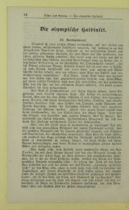 Die olympische Halbinsel
