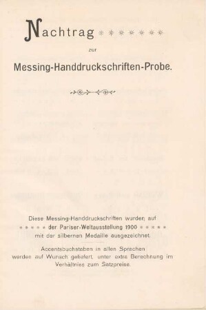 Nachtrag zur Messing-Handdruckschriften-Probe