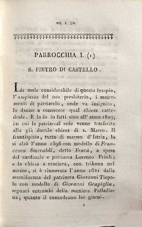 Guida per la città di Venezia all'amico delle belle arti, 1,1