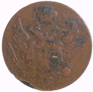 Münze, Groschen, 1832