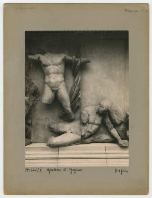 Pergamonaltar, Ostfries - Ausschnitt: Apollon