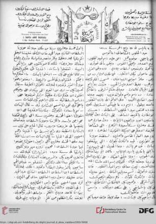 Issue 3 (25.08.1900)