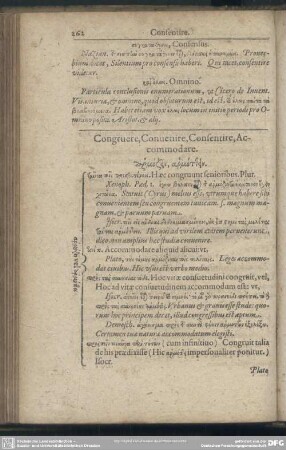 Congruere, Conventire, Consentire, Accomodare