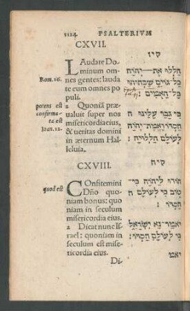 CXVII.