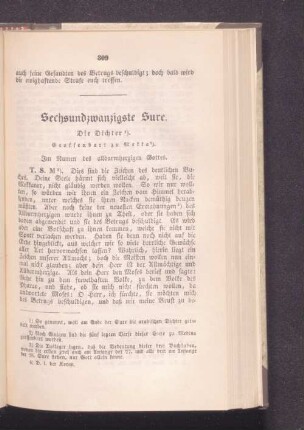 Sechsundzwanzigste Sure.