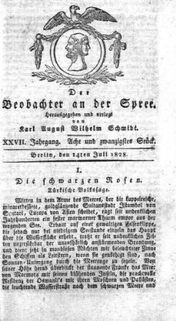 28. Stueck, 14. Juli 1828