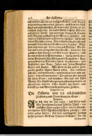 Die Historia und Beschreibung der erbärmlichen Zerstörung der Stadt Jerusalem