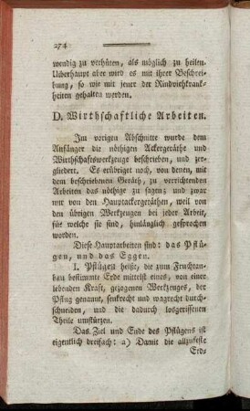 D. Wirthschaftliche Arbeiten.