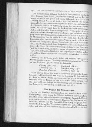 Der Beginn des Niedergangs