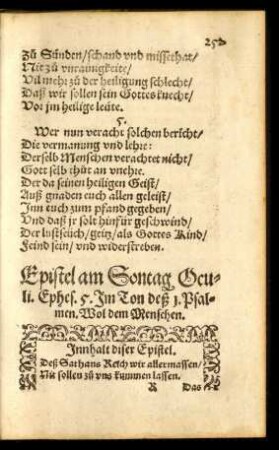Epistel am Sontag Oculi.