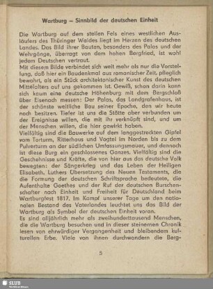 Wartburg - Sinnbild der deutschen Einheit