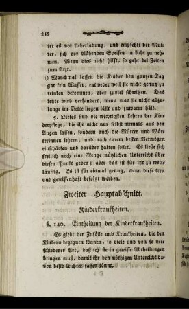 Kinderkrankheiten.