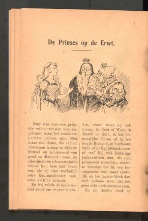 De Prinses op de Erwt.