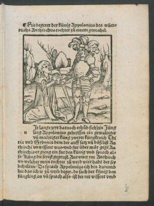 Hie begeret der künig Appolonius des wüetreichs Anthiochus tochter zu einem gemahel.