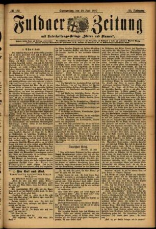 Ausgabe vom Donnerstag, den 18. Juli 1895.