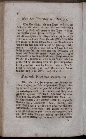 Das erste Buch von Krankheiten. - Von den innerlichen Krankheiten.