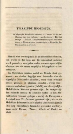 Twaalfde hoofdstuk. De eigenlijke Moluksche eilanden. - ...