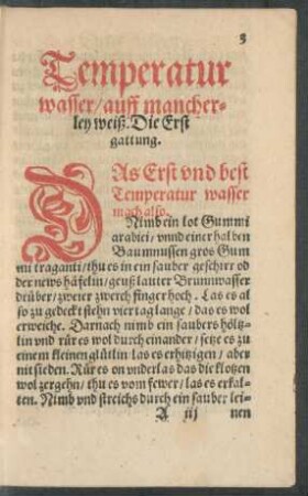 Temperatur wasser/ auff mancherley weiß.