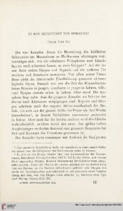 19: Zu den Skulpturen von Epidauros