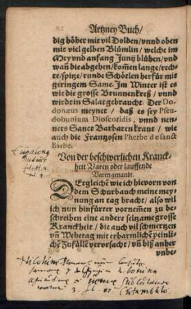 Von der beschwerlichen Kranckheit Varen oder lauffende Varen genandt.