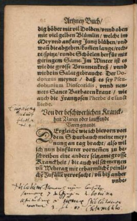 Von der beschwerlichen Kranckheit Varen oder lauffende Varen genandt.