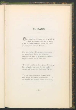 El baño
