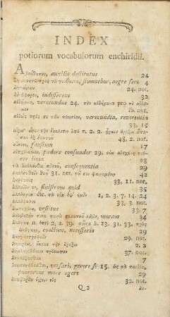 Index potiorum vocabulorum enchiridii.