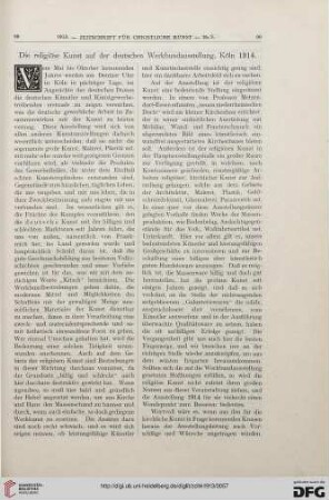 26: Die religiöse Kunst auf der deutschen Werkbundausstellung, Köln 1914
