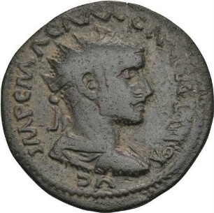 Aemilian (Juli/Aug. - Sept./Okt. 253 n. Chr.): Antiochia in Pisidien / Pisidien, 253 n. Chr. – Dupondius