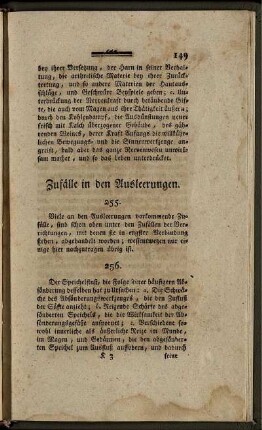Zufälle in den Ausleerungen.