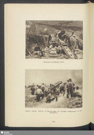 Schwere englische Artillerie im Kampf gegen die türkischen Befestigungen an den Dardanellen