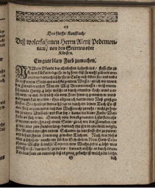 Das fünffe Kunstbuch/ Deß wolerfahrnen Herrn Alexij Pedemontani/ von den Secreten oder Künsten