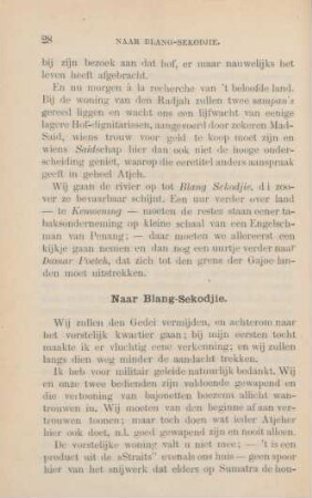 Naar Blang-Sekodjie