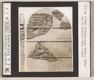 Altbabylonische Phalanx. Relief von der Geierstele. Paris, Louvre (Seestern-Nr. 17094)