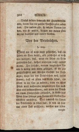 Von den Beinbrüchen.