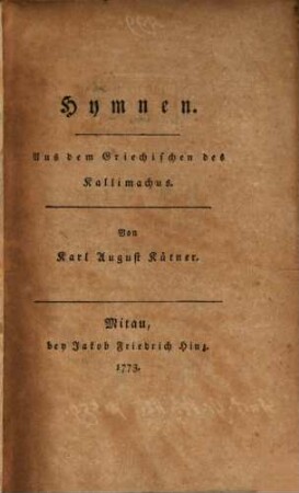Hymnen