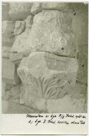 Muristan [Kapitelle, Jerusalem]