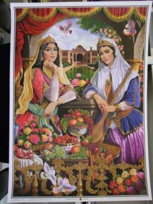 Poster mit Darstellung von »Khātun o ...«