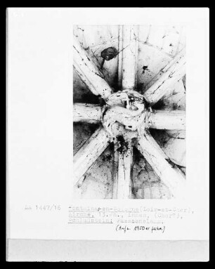 Agnus Dei