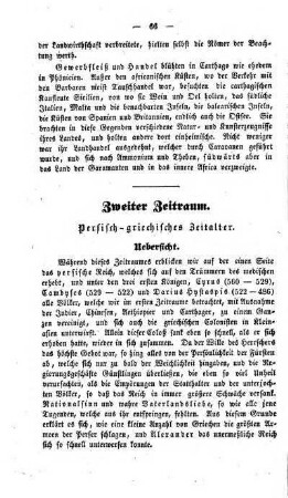 Zweiter Zeitraum. Persisch-griechisches Zeitalter