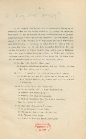 Friedensvertrag zwischen Deutschland, Österreich-Ungarn, Bulgarien und der Türkei einerseits und der Ukrainischen Volksrepublik andererseits