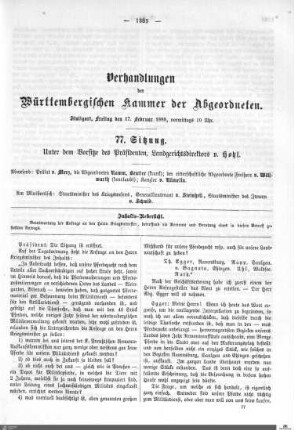 77. Sitzung, Stuttgart, 17.2.1888