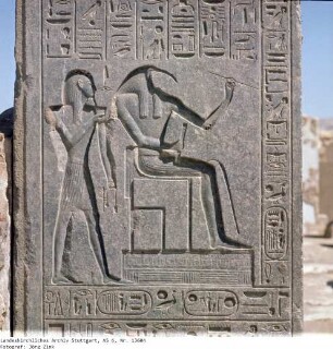 Ägypten: Karnak