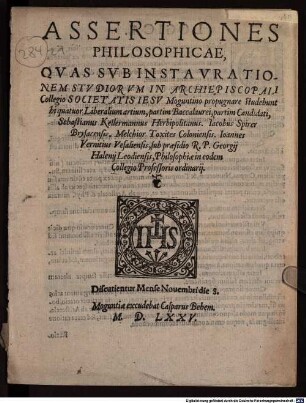 Assertiones Philosophicae
