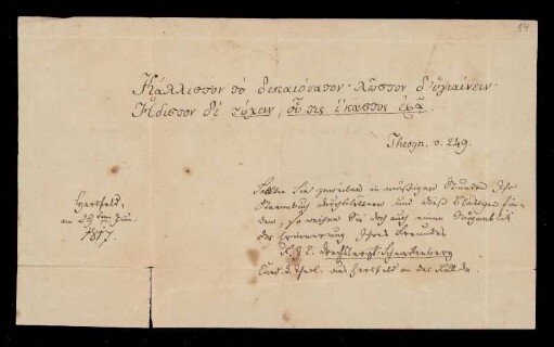 (Hersfeld, 29.1.1817) Schnarrenberg