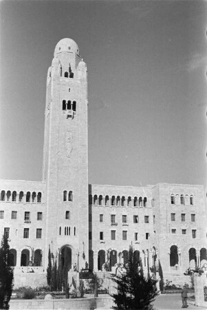 YMCA Three Arches Hotel : Das YMCA Three Arches Hotel in Jerusalem