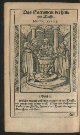 Das Sacrament der heiligen Tauffe.