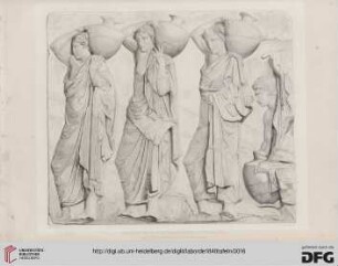 Fragment de la Frise trouvé dans les fouilles
