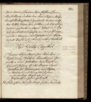 Das Dritte Capitul [Von denen ... Schlößern, Stätten, Aembtern, Gerichten und Gebieten ... ]